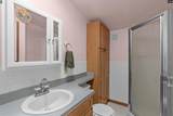 1360 Longtown Road - Photo 27