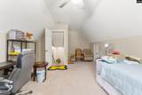 277 Elmwood Boulevard - Photo 5