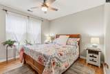 277 Elmwood Boulevard - Photo 7