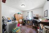 107 Sunset Circle - Photo 21