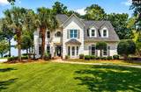 1404 Martins Crossing Court - Photo 1