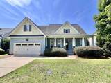 447 Gauley Drive - Photo 4