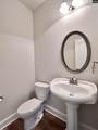 447 Gauley Drive - Photo 43