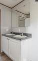 383 Otis Baughman S.R. Road - Photo 7