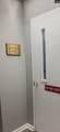900 Taylor Street 312 - Photo 13