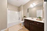 202 Waterstone Drive - Photo 16