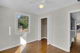 1057 Lancaster Street - Photo 18