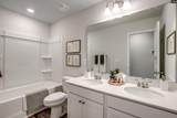 2717 Emonds Field Lane - Photo 23