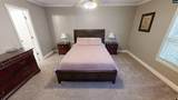 206 Hampton Forest Drive - Photo 26