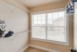 1053 Valley Estates Drive - Photo 35