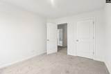 117 Dew Blossom Drive - Photo 18
