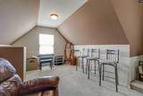 631 Twisted Oak Court - Photo 16