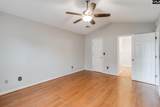 219 Ambling Circle - Photo 13