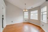 219 Ambling Circle - Photo 7