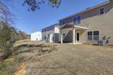 247 Boseman Road - Photo 27