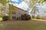 456 Beaumont Park Lane - Photo 49