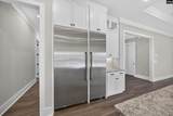 513 Dreher Locks Road - Photo 17