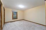 109 Kerryton Road - Photo 21