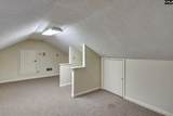 257 Brookspring Road - Photo 49