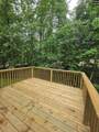205 Quiet Side Court - Photo 4