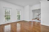 256 Sheringham Road - Photo 8