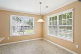 325 Nichols Branch Lane - Photo 15