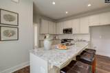746 Poplar Street - Photo 17