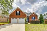 404 Summit Hills Circle - Photo 1
