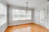 404 Summit Hills Circle - Photo 13