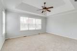 404 Summit Hills Circle - Photo 14