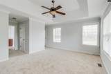 404 Summit Hills Circle - Photo 16