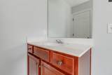 404 Summit Hills Circle - Photo 17