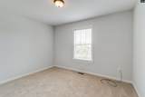 404 Summit Hills Circle - Photo 20