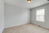404 Summit Hills Circle - Photo 22