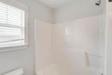 404 Summit Hills Circle - Photo 25