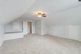 404 Summit Hills Circle - Photo 26