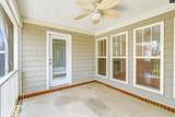 404 Summit Hills Circle - Photo 27