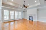 404 Summit Hills Circle - Photo 5