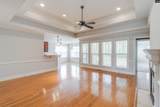 404 Summit Hills Circle - Photo 8