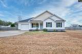 1367 Wildwood Lane - Photo 4