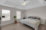 321 Concord Place Road - Photo 14
