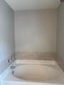 321 Concord Place Road - Photo 16