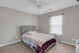 321 Concord Place Road - Photo 23