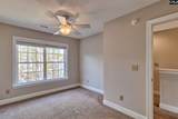 278 Pintail Lake Drive - Photo 30
