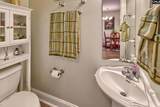 105 Serendipity Way 39C - Photo 12