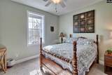 105 Serendipity Way 39C - Photo 33