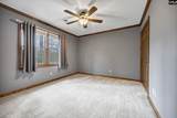 702 Archers Lane - Photo 34
