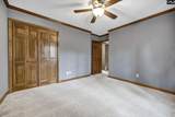 702 Archers Lane - Photo 35