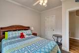 117 Peninsula Court - Photo 15