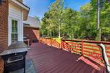 159 Harvest Moon Drive - Photo 33